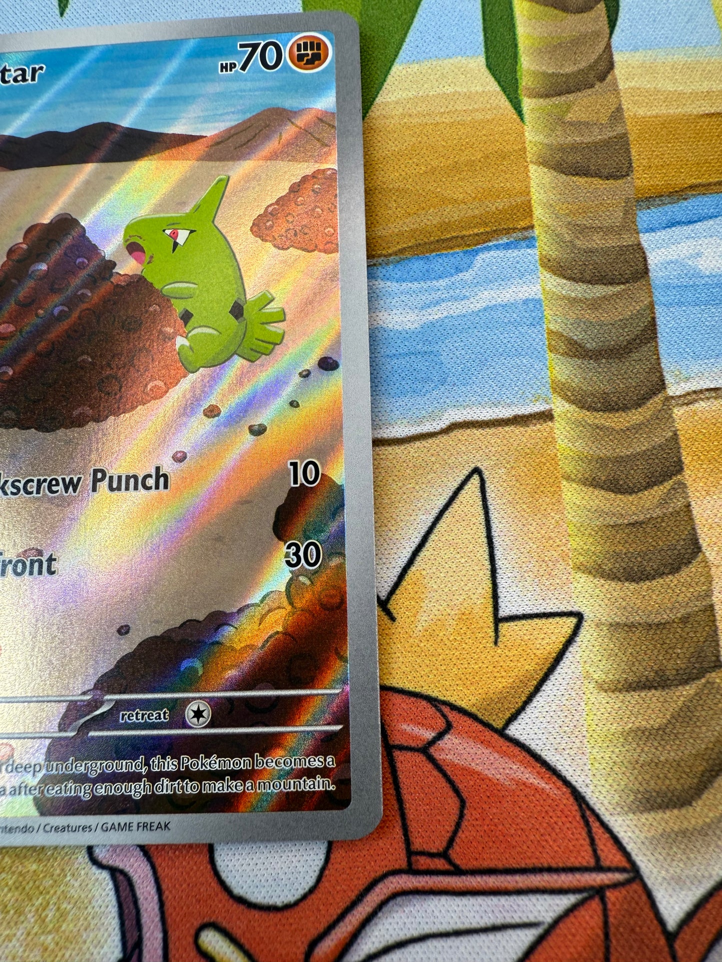 Larvitar - 203/197 - SV03: Obsidian Flames